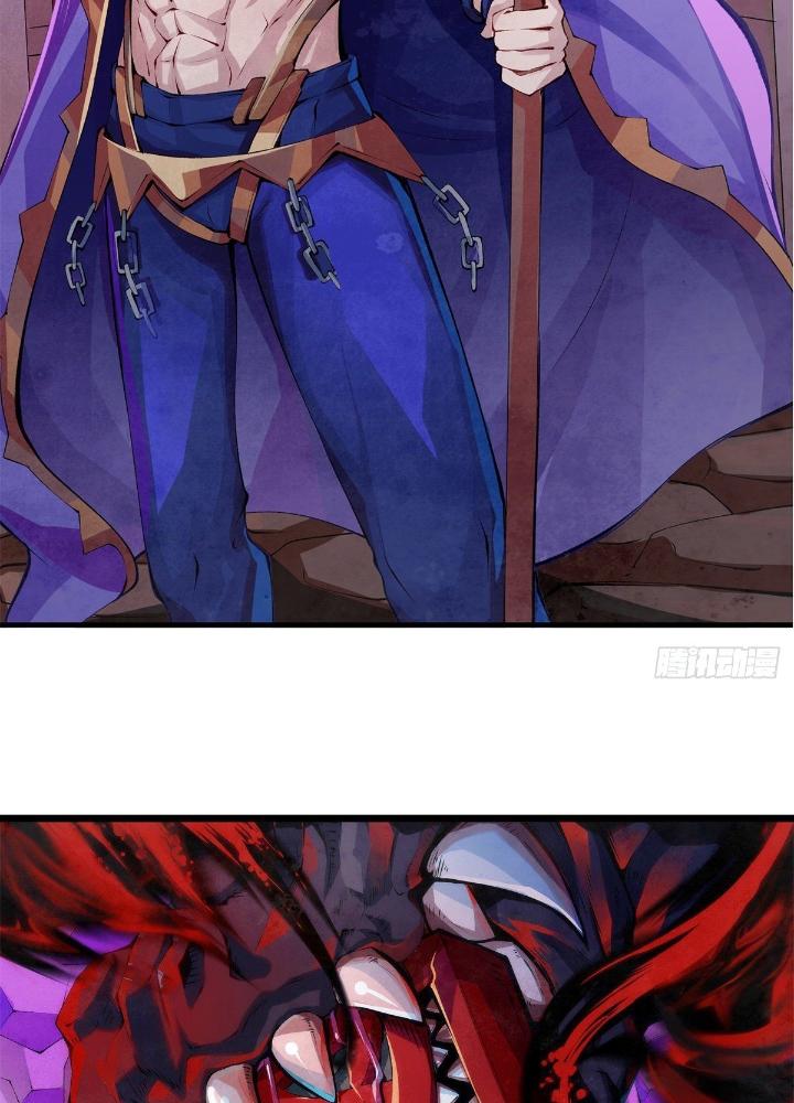 Long Hưởng Thiên Hạ Chapter 13 - Trang 2