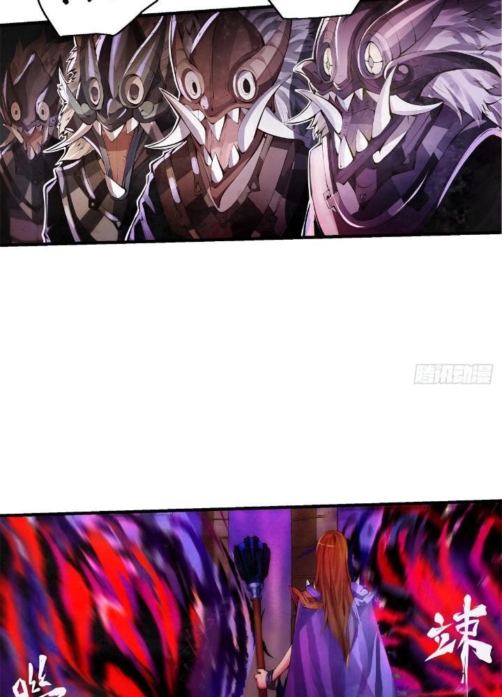 Long Hưởng Thiên Hạ Chapter 13 - Trang 2