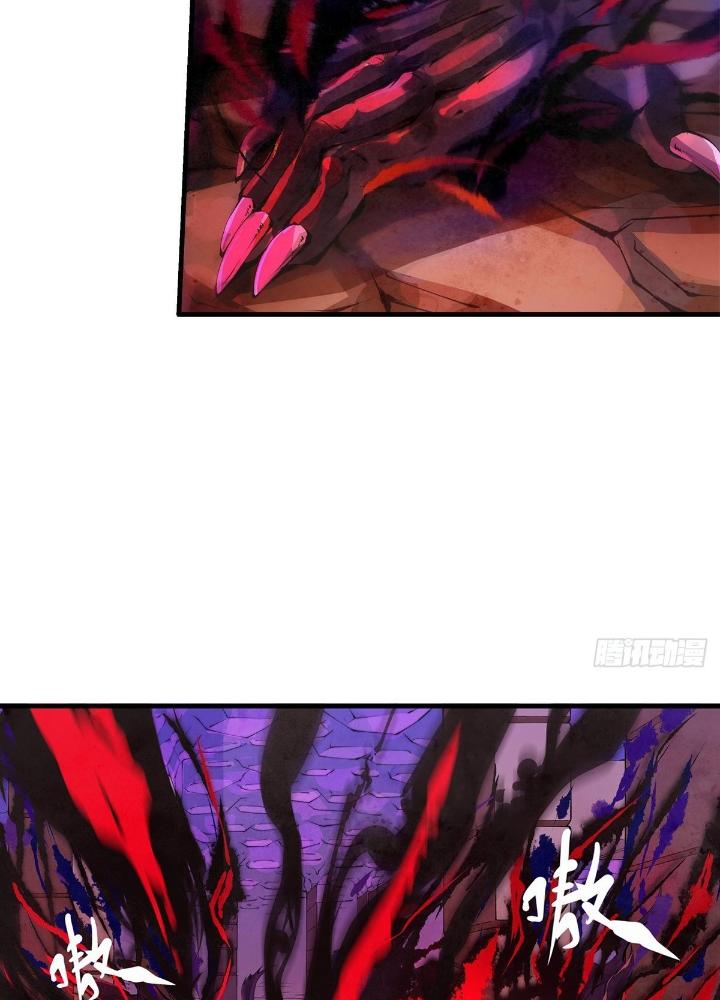 Long Hưởng Thiên Hạ Chapter 13 - Trang 2