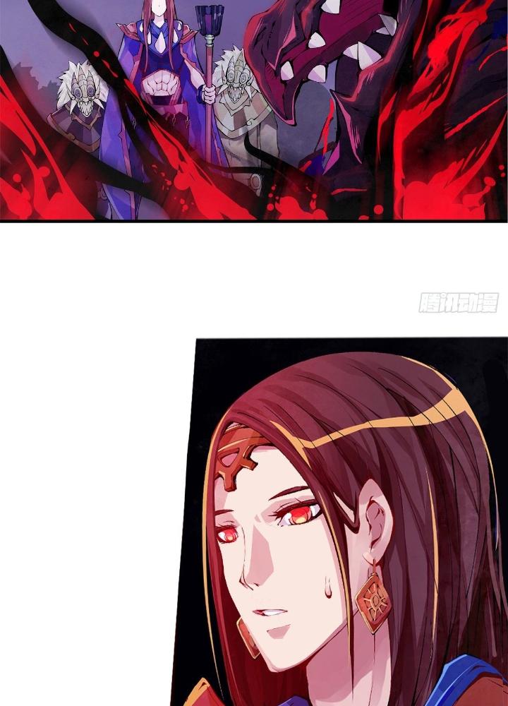 Long Hưởng Thiên Hạ Chapter 13 - Trang 2