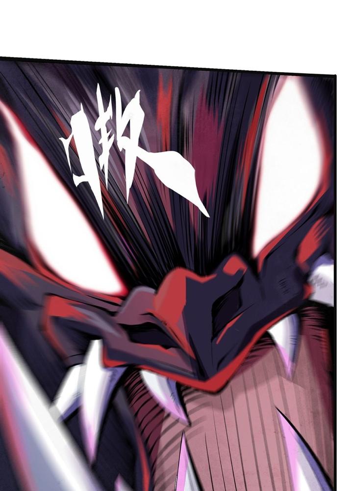 Long Hưởng Thiên Hạ Chapter 13 - Trang 2