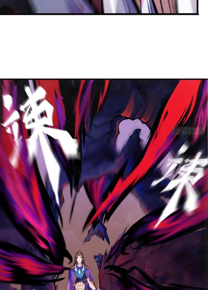 Long Hưởng Thiên Hạ Chapter 13 - Trang 2