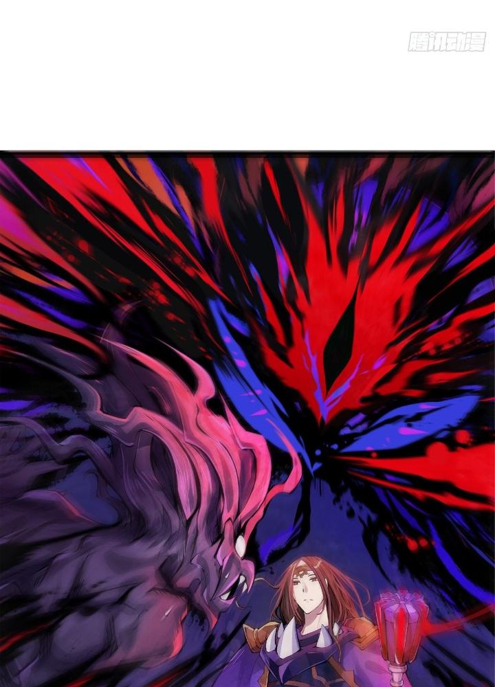 Long Hưởng Thiên Hạ Chapter 13 - Trang 2