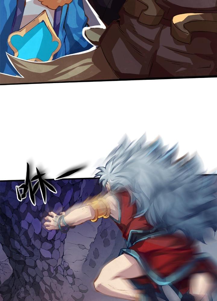 Long Hưởng Thiên Hạ Chapter 15 - Trang 3