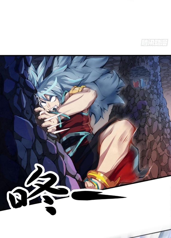 Long Hưởng Thiên Hạ Chapter 15 - Trang 3