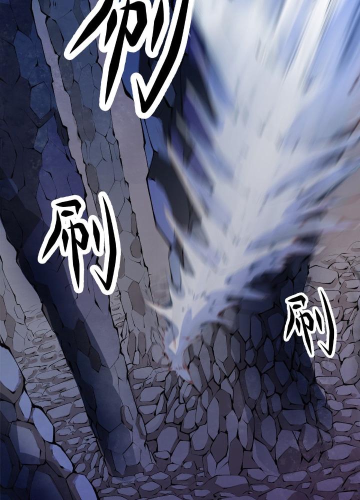Long Hưởng Thiên Hạ Chapter 15 - Trang 3