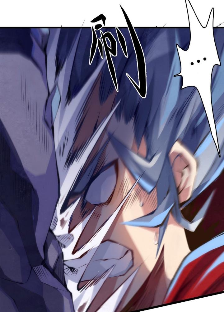 Long Hưởng Thiên Hạ Chapter 15 - Trang 3