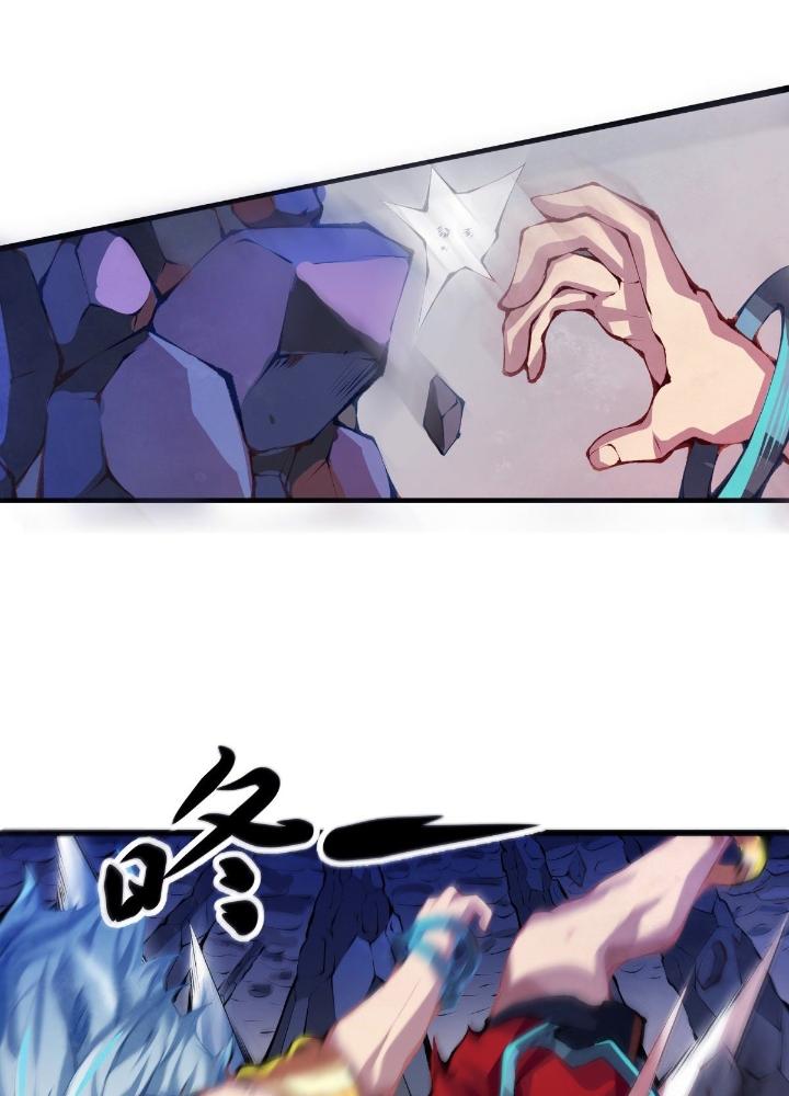 Long Hưởng Thiên Hạ Chapter 15 - Trang 3