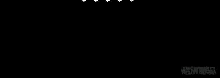 Long Hưởng Thiên Hạ Chapter 15 - Trang 3