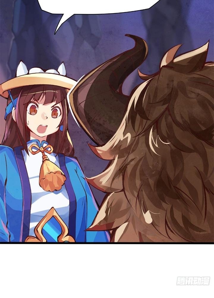 Long Hưởng Thiên Hạ Chapter 16 - Trang 3