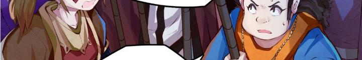 Long Hưởng Thiên Hạ Chapter 17 - Trang 3