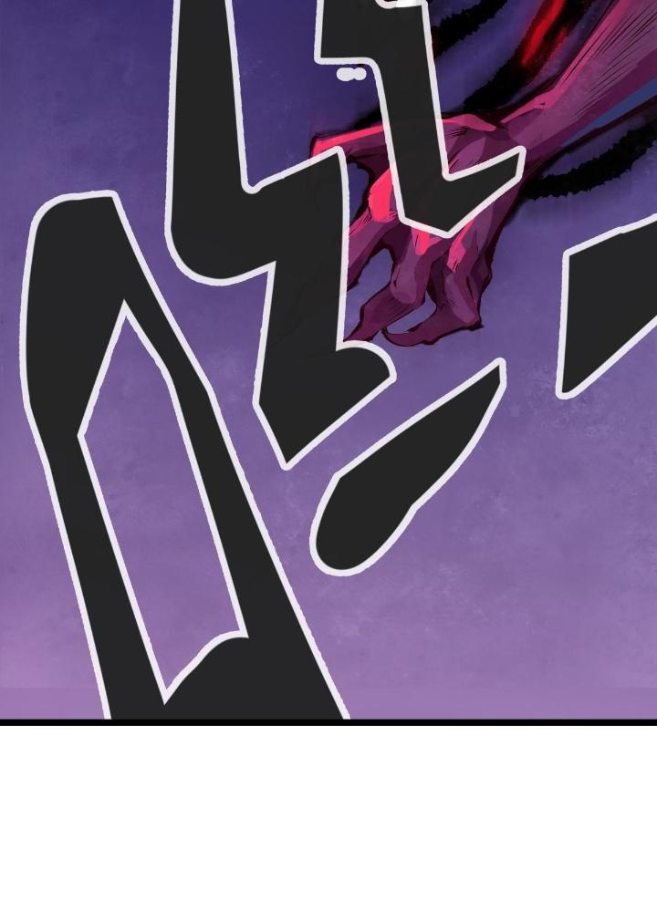 Long Hưởng Thiên Hạ Chapter 17 - Trang 3