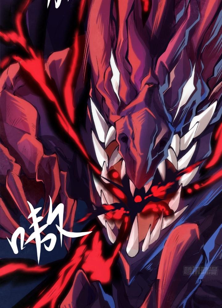 Long Hưởng Thiên Hạ Chapter 17 - Trang 3