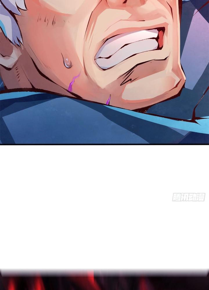Long Hưởng Thiên Hạ Chapter 17 - Trang 3