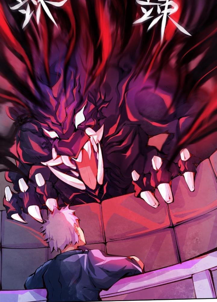 Long Hưởng Thiên Hạ Chapter 17 - Trang 3