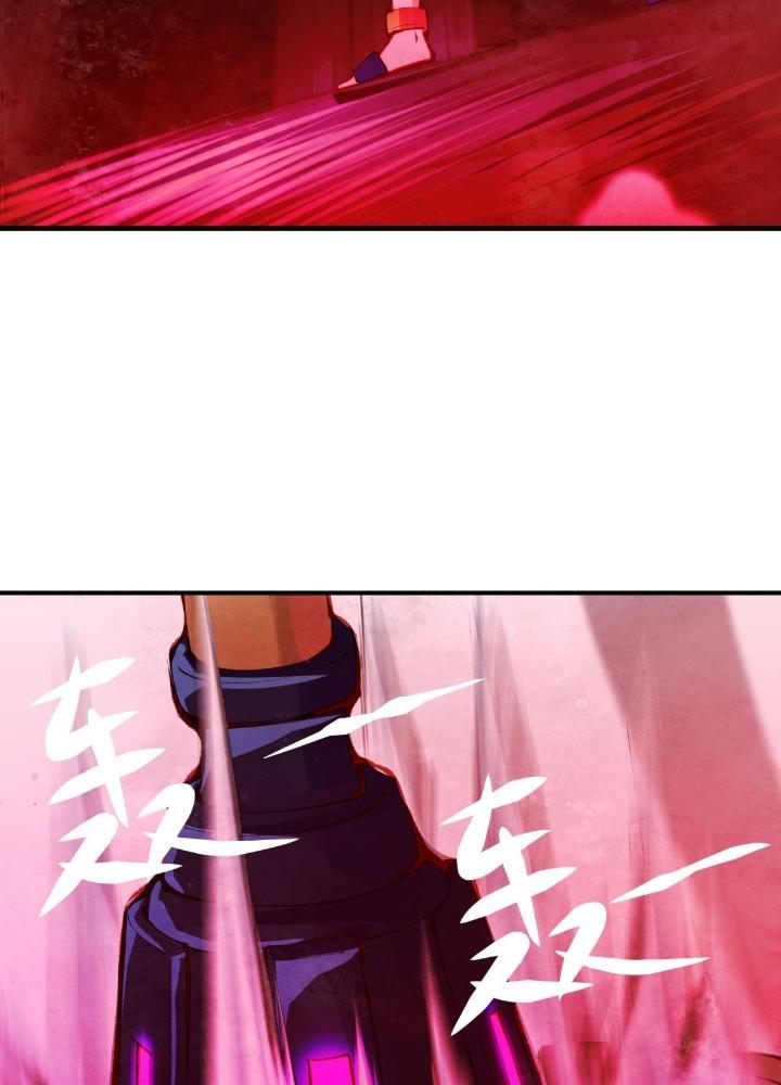 Long Hưởng Thiên Hạ Chapter 17 - Trang 3