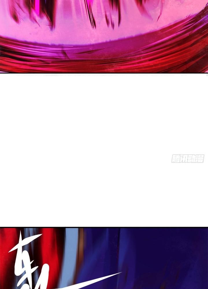 Long Hưởng Thiên Hạ Chapter 17 - Trang 3