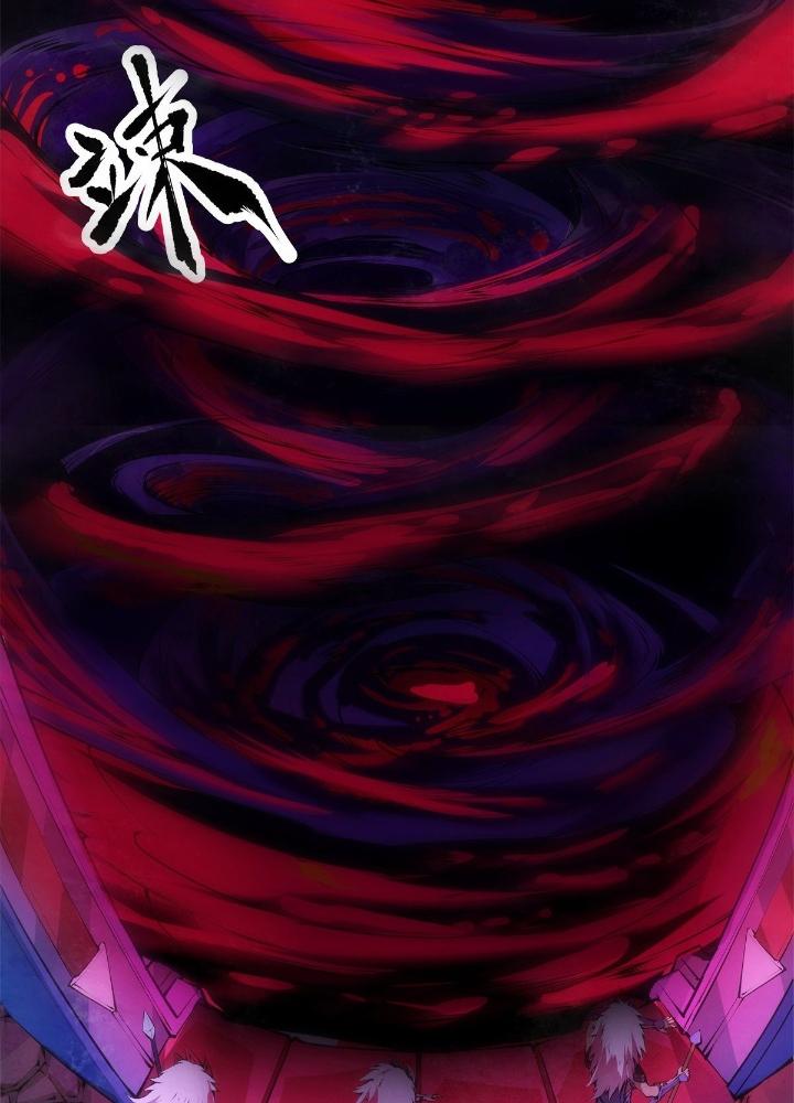 Long Hưởng Thiên Hạ Chapter 17 - Trang 3