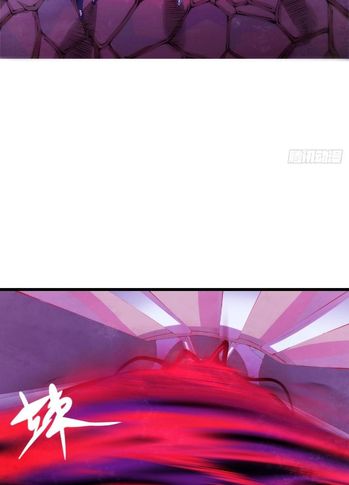 Long Hưởng Thiên Hạ Chapter 17 - Trang 3