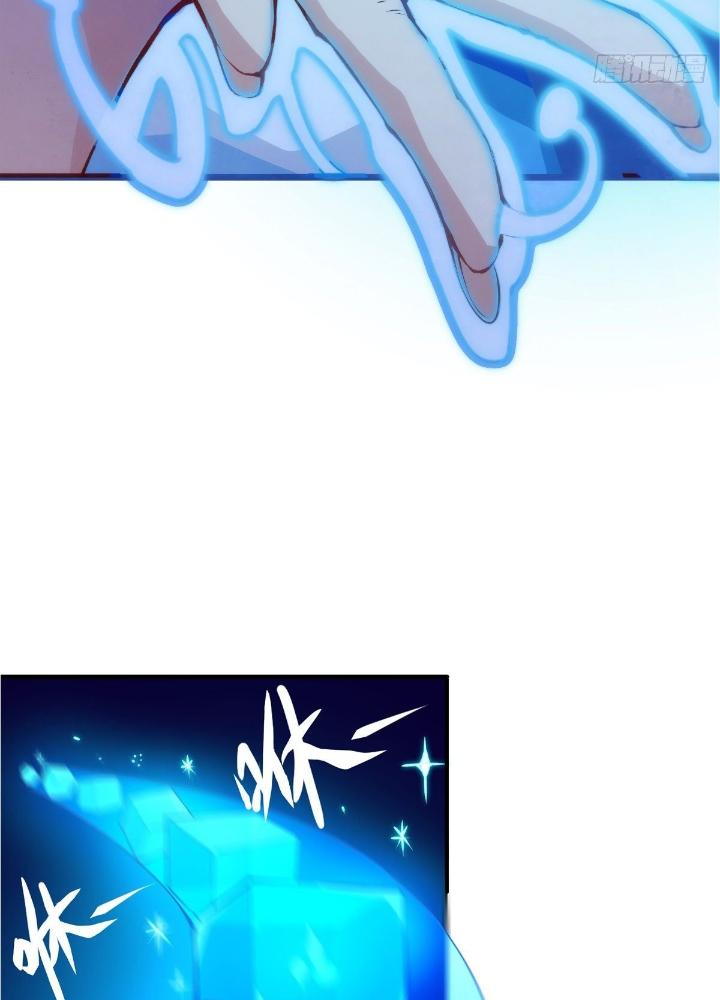 Long Hưởng Thiên Hạ Chapter 17 - Trang 3