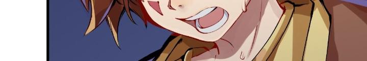 Long Hưởng Thiên Hạ Chapter 18 - Trang 3