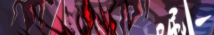 Long Hưởng Thiên Hạ Chapter 18 - Trang 3