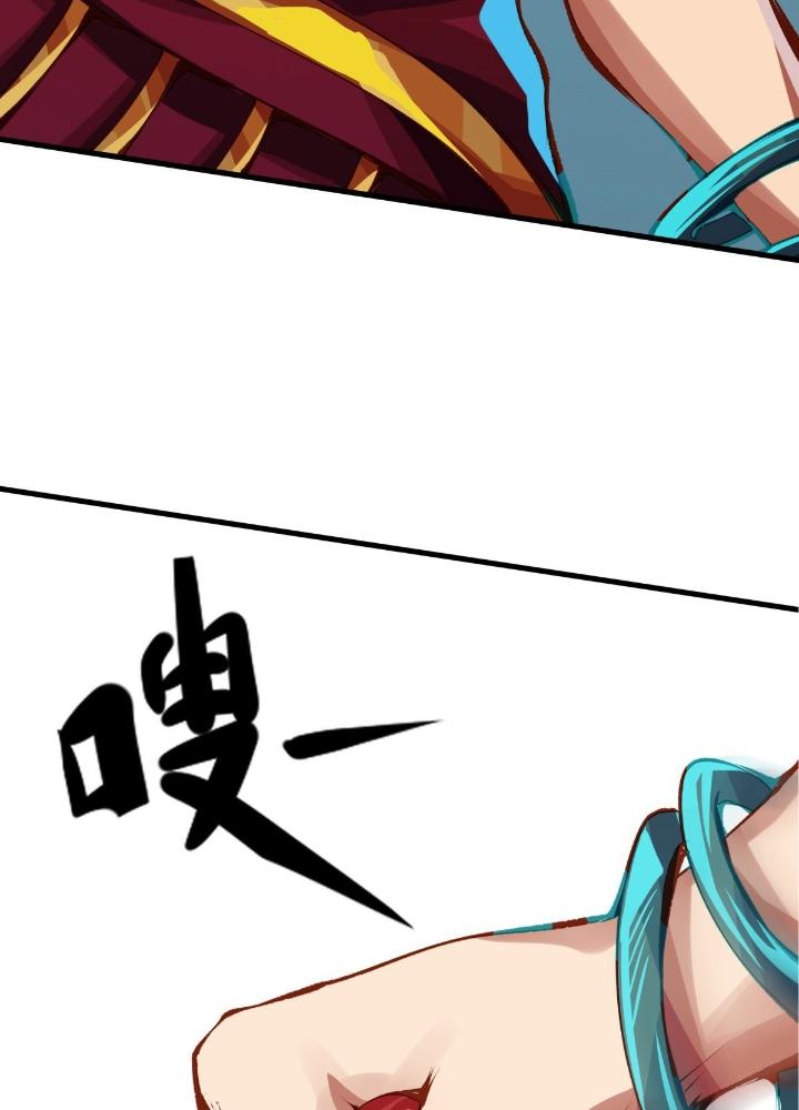 Long Hưởng Thiên Hạ Chapter 18 - Trang 3