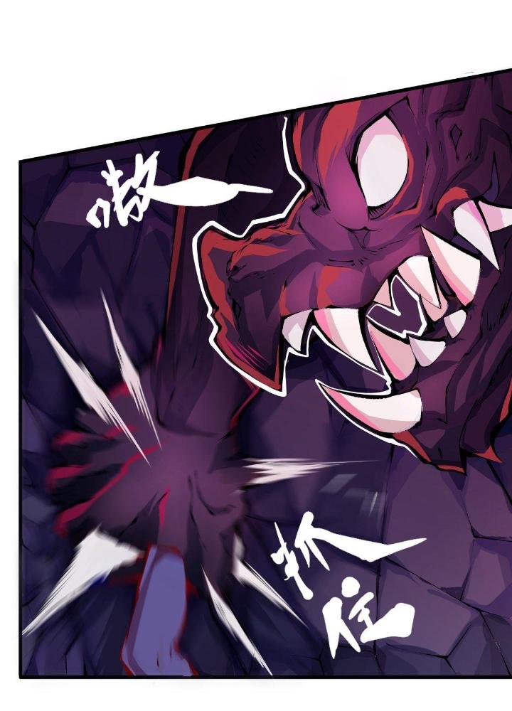 Long Hưởng Thiên Hạ Chapter 19 - Trang 3