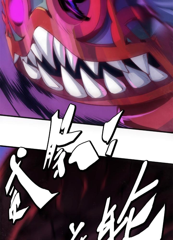 Long Hưởng Thiên Hạ Chapter 19 - Trang 3