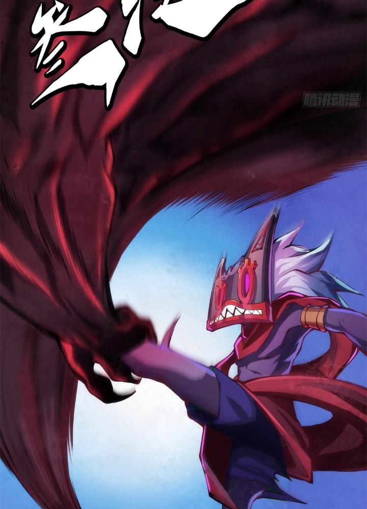 Long Hưởng Thiên Hạ Chapter 19 - Trang 3