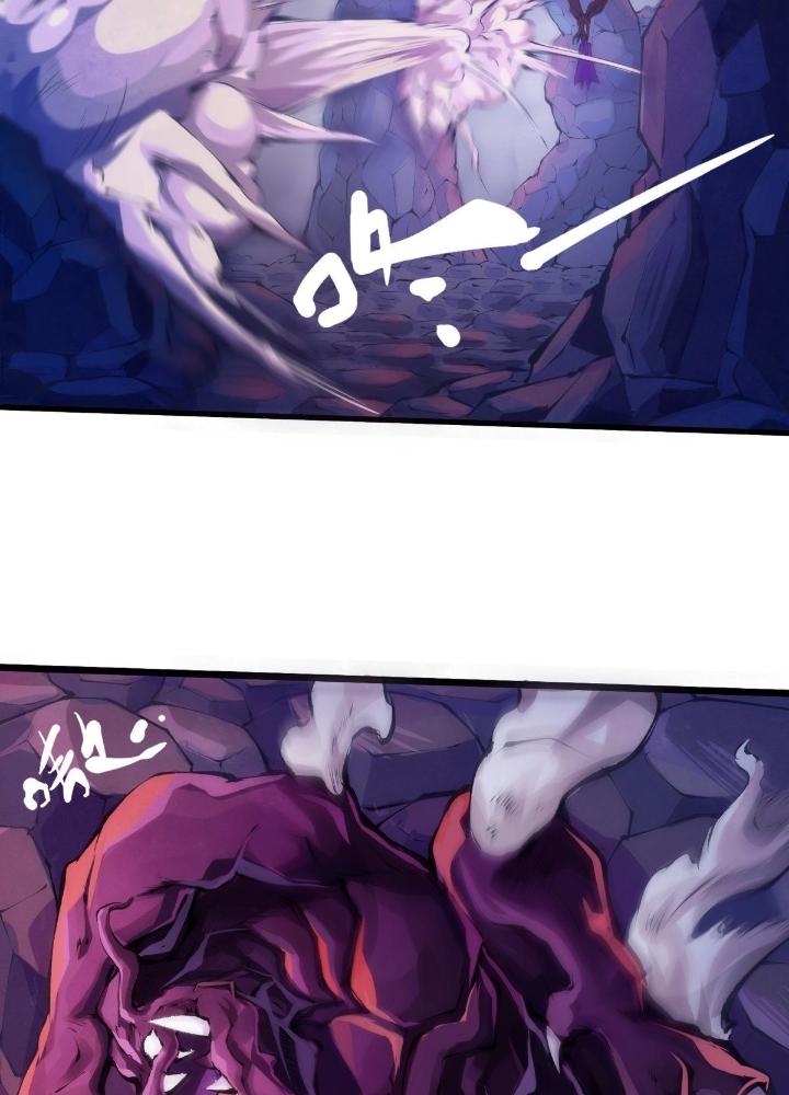 Long Hưởng Thiên Hạ Chapter 19 - Trang 3