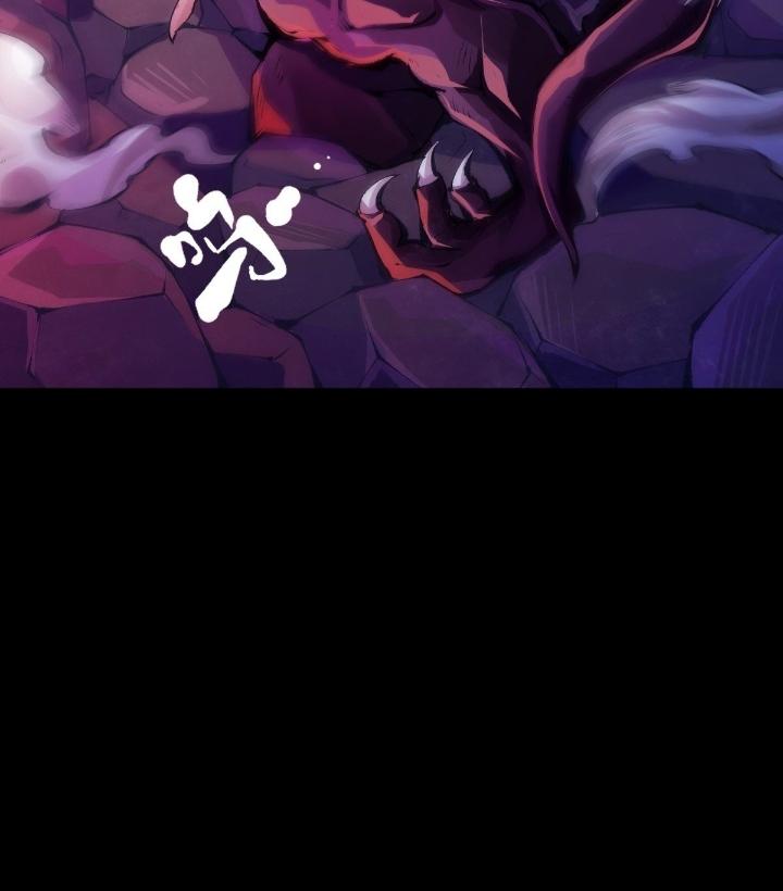 Long Hưởng Thiên Hạ Chapter 19 - Trang 3