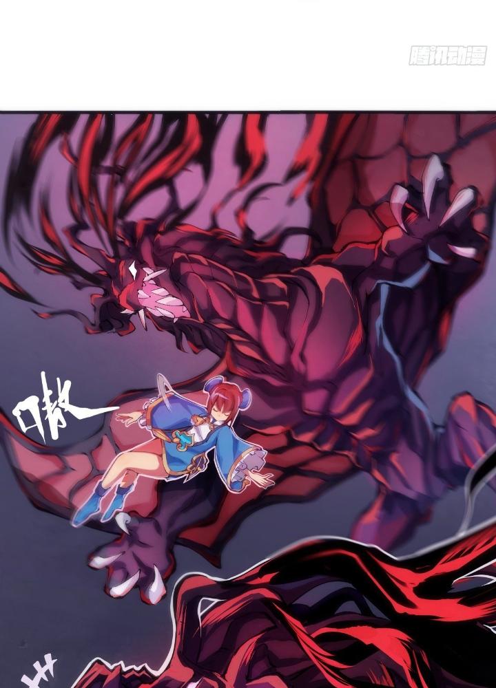 Long Hưởng Thiên Hạ Chapter 19 - Trang 3