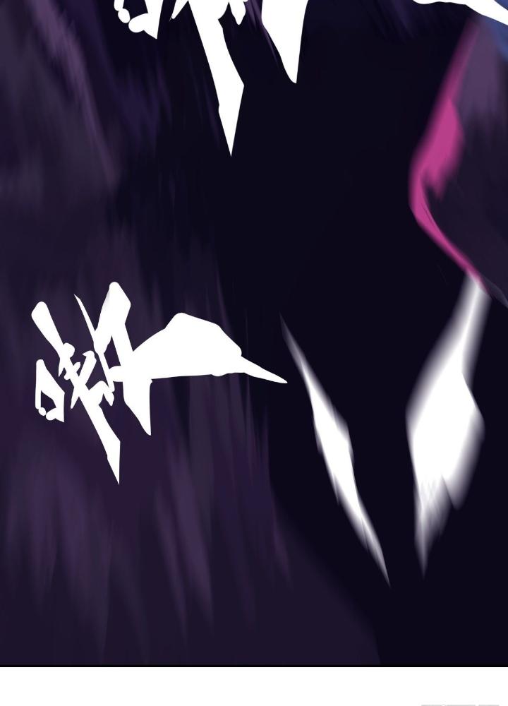 Long Hưởng Thiên Hạ Chapter 19 - Trang 3