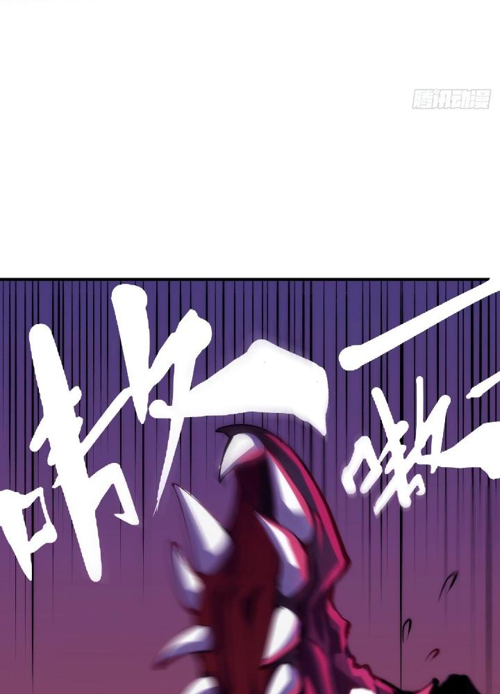 Long Hưởng Thiên Hạ Chapter 20 - Trang 3