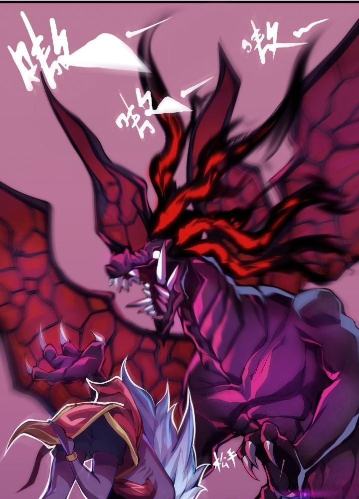 Long Hưởng Thiên Hạ Chapter 20 - Trang 3