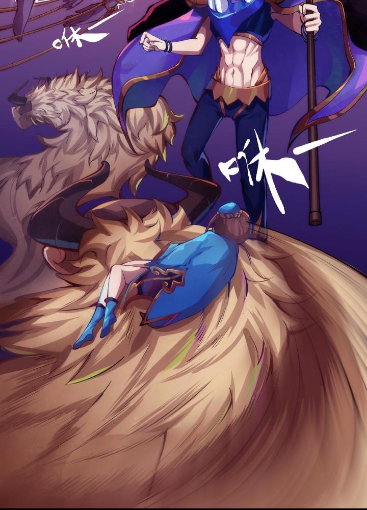 Long Hưởng Thiên Hạ Chapter 20 - Trang 3