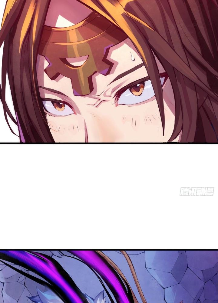 Long Hưởng Thiên Hạ Chapter 20 - Trang 3