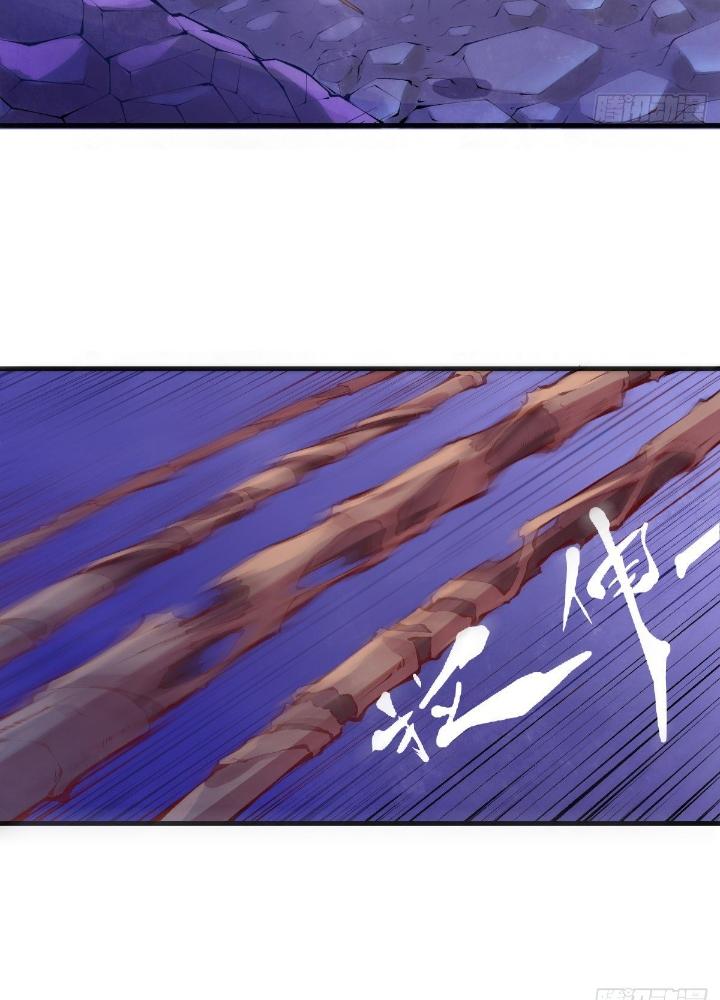 Long Hưởng Thiên Hạ Chapter 20 - Trang 3