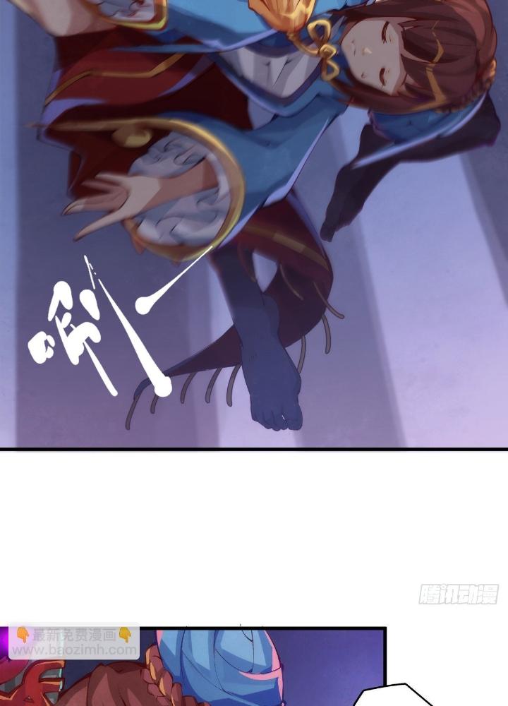 Long Hưởng Thiên Hạ Chapter 20 - Trang 3