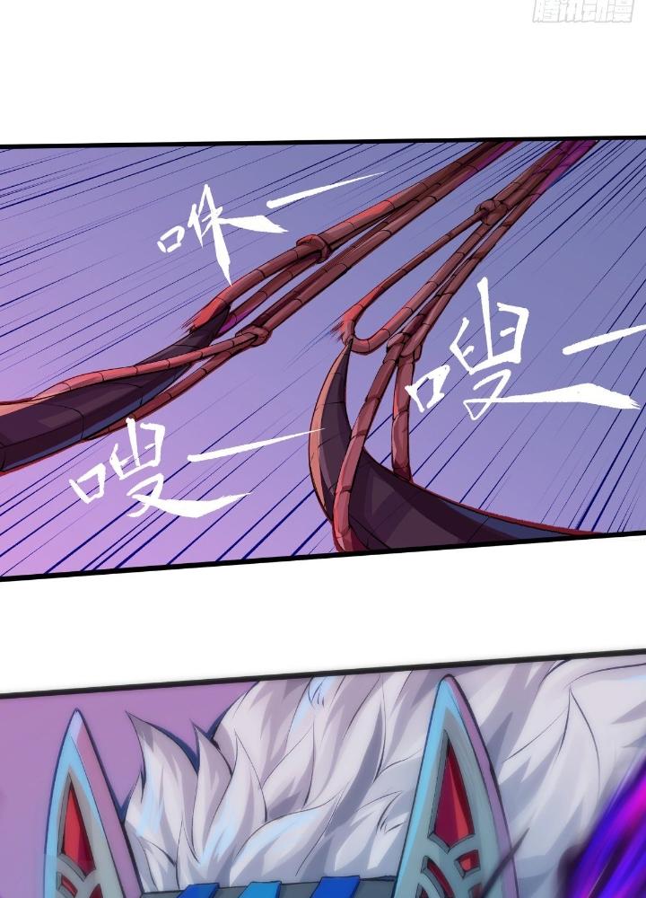 Long Hưởng Thiên Hạ Chapter 20 - Trang 3