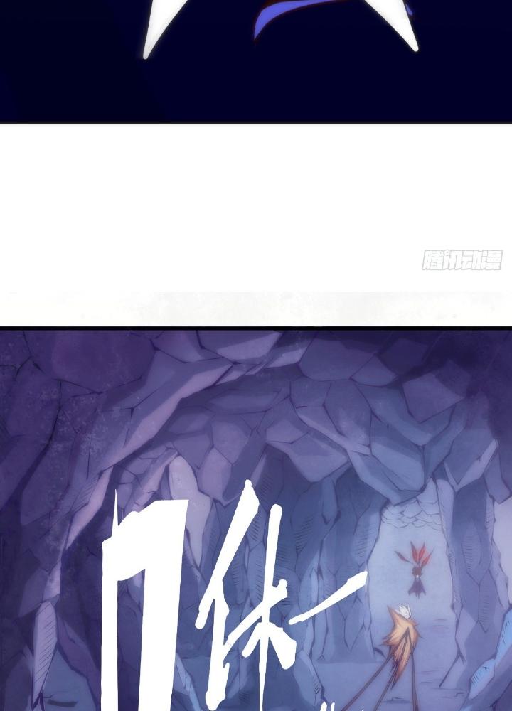 Long Hưởng Thiên Hạ Chapter 20 - Trang 3