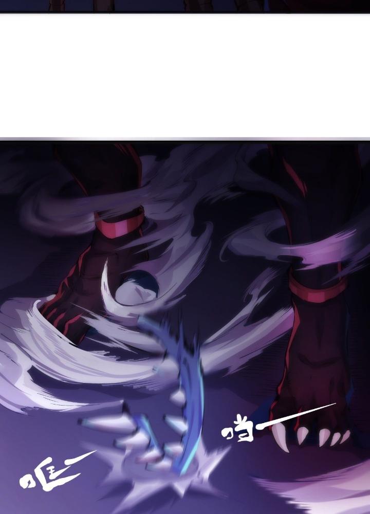 Long Hưởng Thiên Hạ Chapter 21 - Trang 3