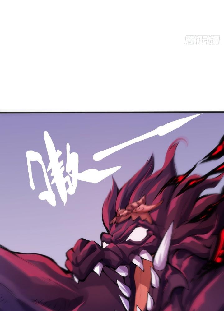 Long Hưởng Thiên Hạ Chapter 21 - Trang 3