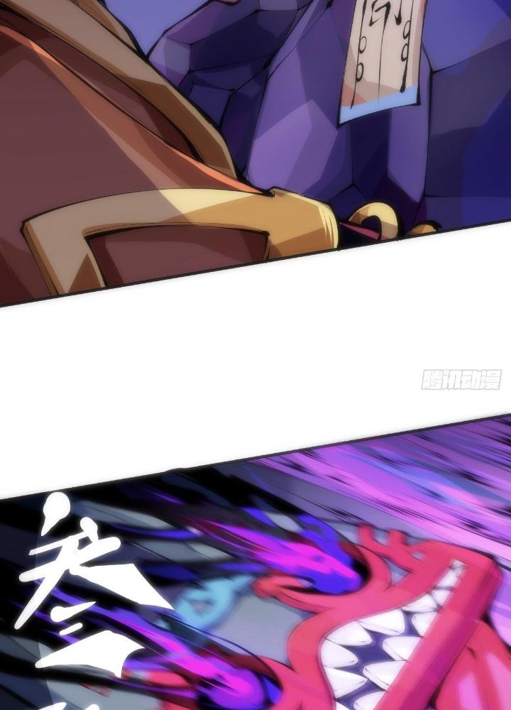 Long Hưởng Thiên Hạ Chapter 21 - Trang 3