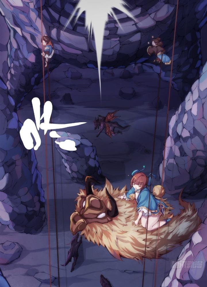 Long Hưởng Thiên Hạ Chapter 21 - Trang 3