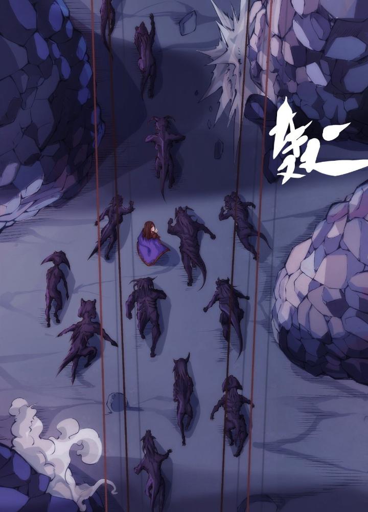 Long Hưởng Thiên Hạ Chapter 21 - Trang 3