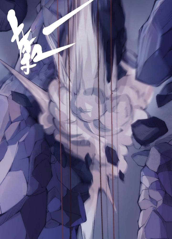 Long Hưởng Thiên Hạ Chapter 21 - Trang 3