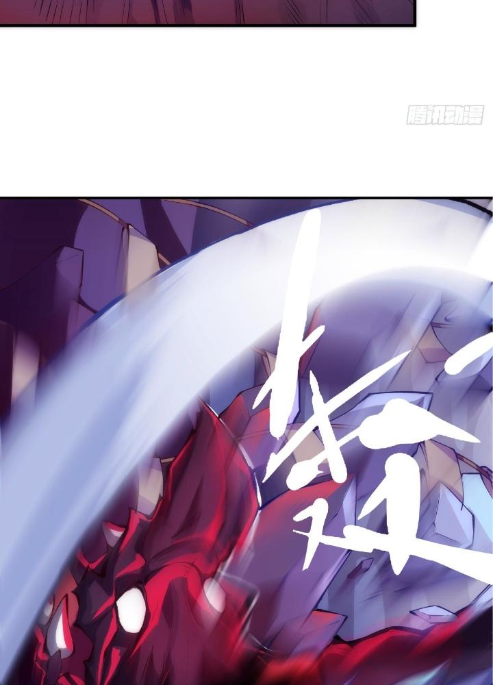 Long Hưởng Thiên Hạ Chapter 21 - Trang 3