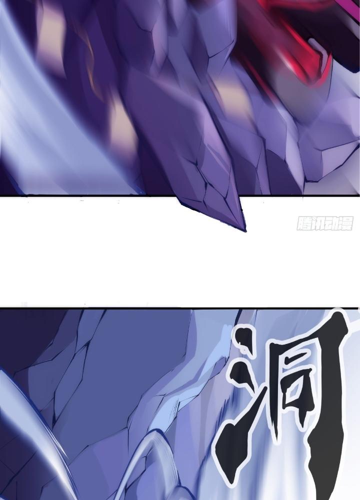 Long Hưởng Thiên Hạ Chapter 21 - Trang 3